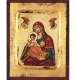 Muttergottes von Corfu